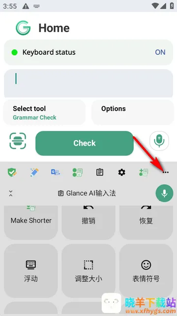 Glance AI���뷨