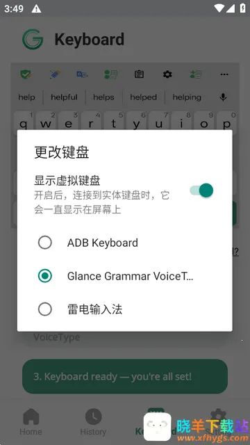 Glance AI���뷨