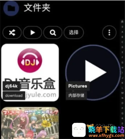 �����������ֻ���