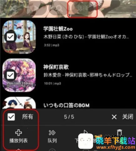 �����������ֻ���