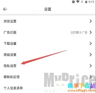 ΢�������(�ֻ������)