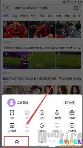 ΢�������(�ֻ������)