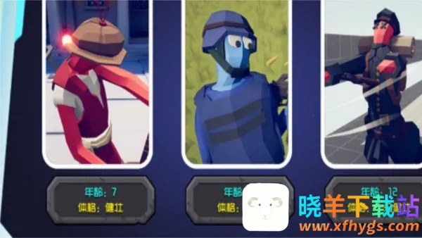 ս��Ӣ�۷���(�ִ�ս�������Ϸ)