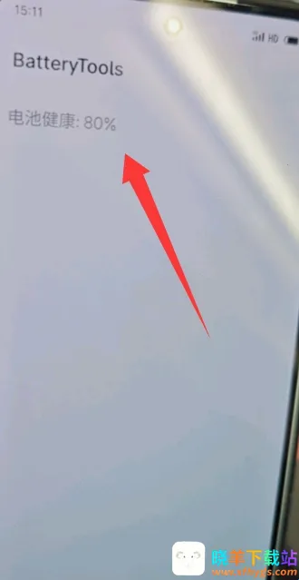 batterytools魅族工具2026下载安装 batterytools魅族工具2026下载安装