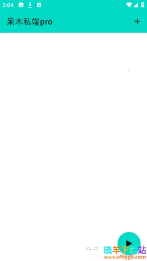 ��ľ˽��pro(��Ϸ��������)