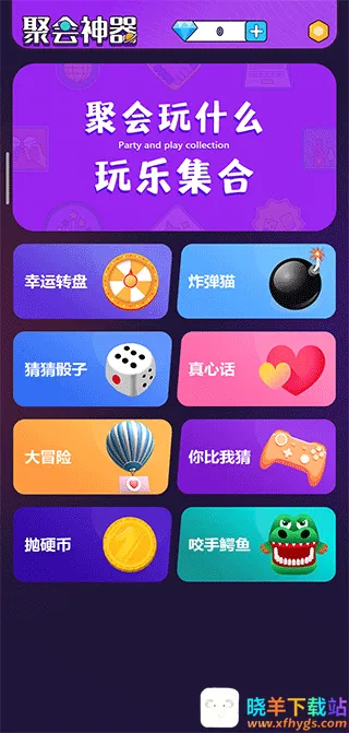 �³Ⱦۻ�����(�ۻ���������)