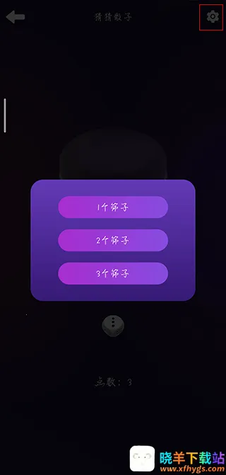 �³Ⱦۻ�����(�ۻ���������)