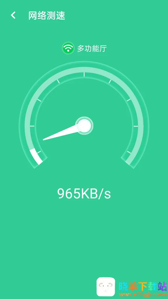 wifi��������(�����������)