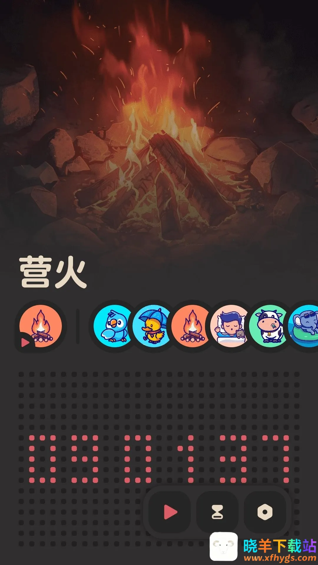 ����FM(����������)