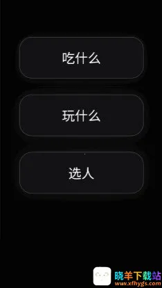 ½˶ģ������׿���ֻ���