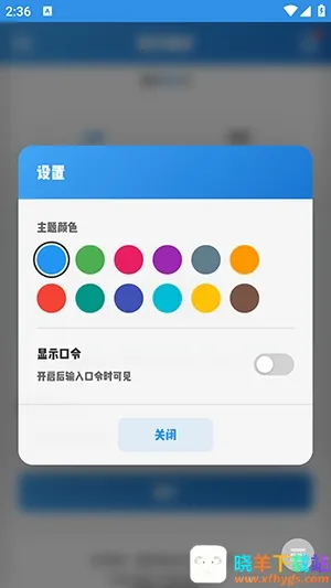 ����ͼ��(ͼ������APP)