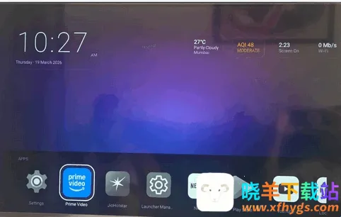 Yukuza Launcher����������2026���ذ�װ