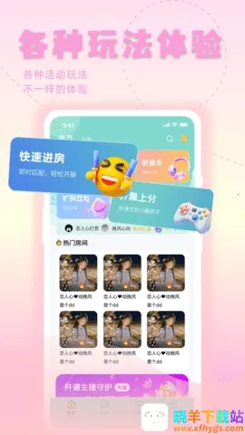 ���尲׿���ֻ���