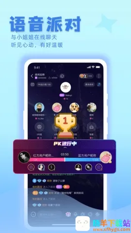 ���尲׿���ֻ���