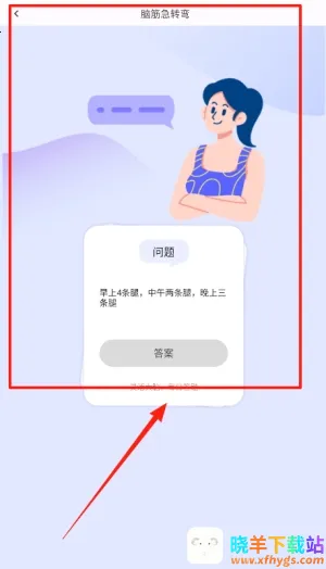 װ����ʦ�����ֻ���