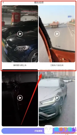 װ����ʦ�����ֻ���