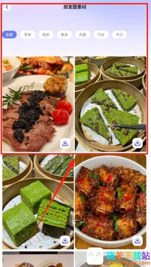 װ����ʦ�����ֻ���