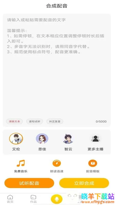 ������������׿���ֻ���