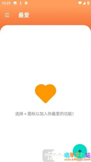 Ҧ��PDFת����