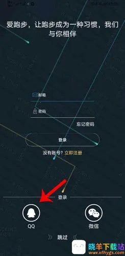 DayBand�ֻ�2026���°汾