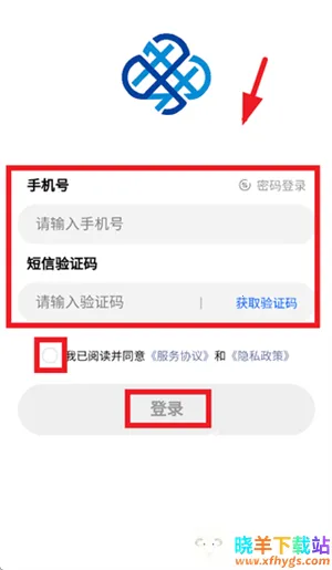 �������ֻ�2026���°汾