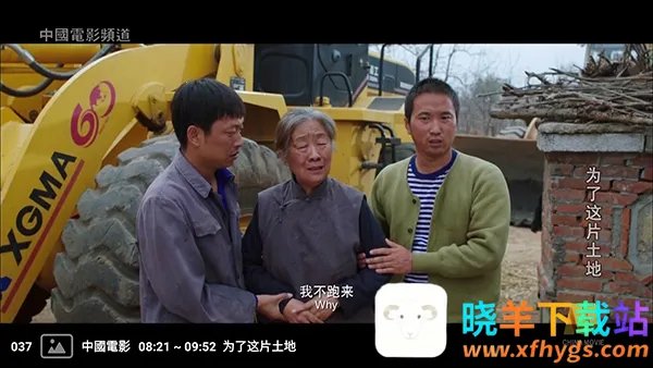 �����ѵ��Ӻ��Ӱ�׿���ֻ���