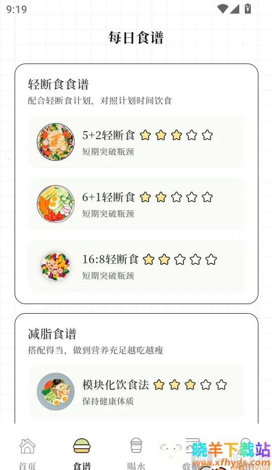 ����Go�����ƻ�