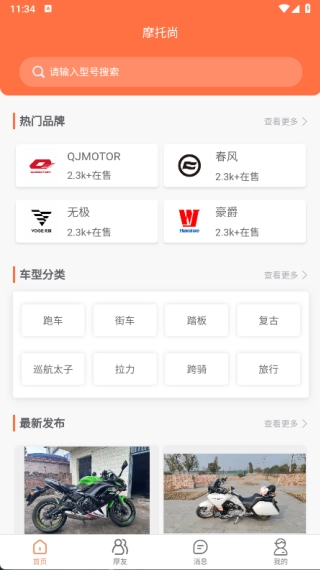 Ħ����(Ħ�н���ƽ̨)