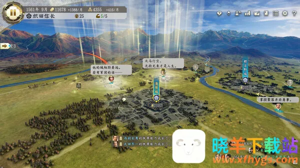 �ų�֮Ұ����ս��(ս��������Ϸ)