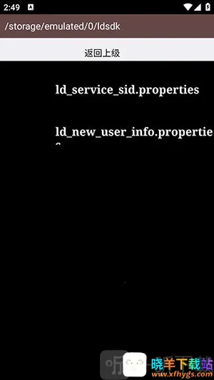 AS������(�ֻ��ļ�������)