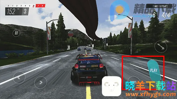 Rallyone��һ������ȫ�汾�����氲׿���ֻ���