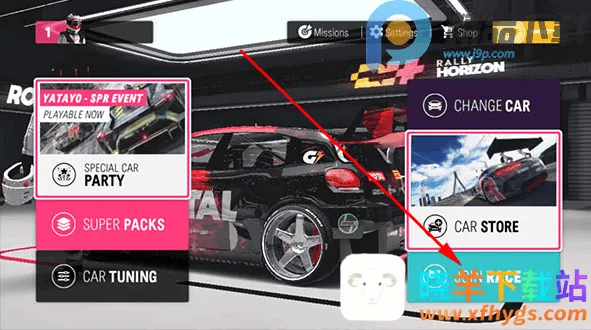 Rallyone��һ������ȫ�汾�����氲׿���ֻ���