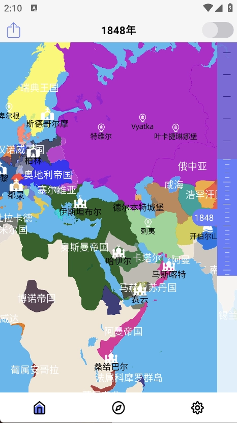 HistoricalAtlas(��ʷ֪ʶ����)