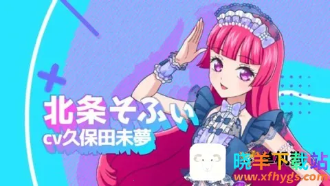 idolland�ǹ���԰��׿���ֻ���