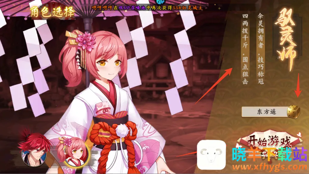 ����ս�������ֻ���