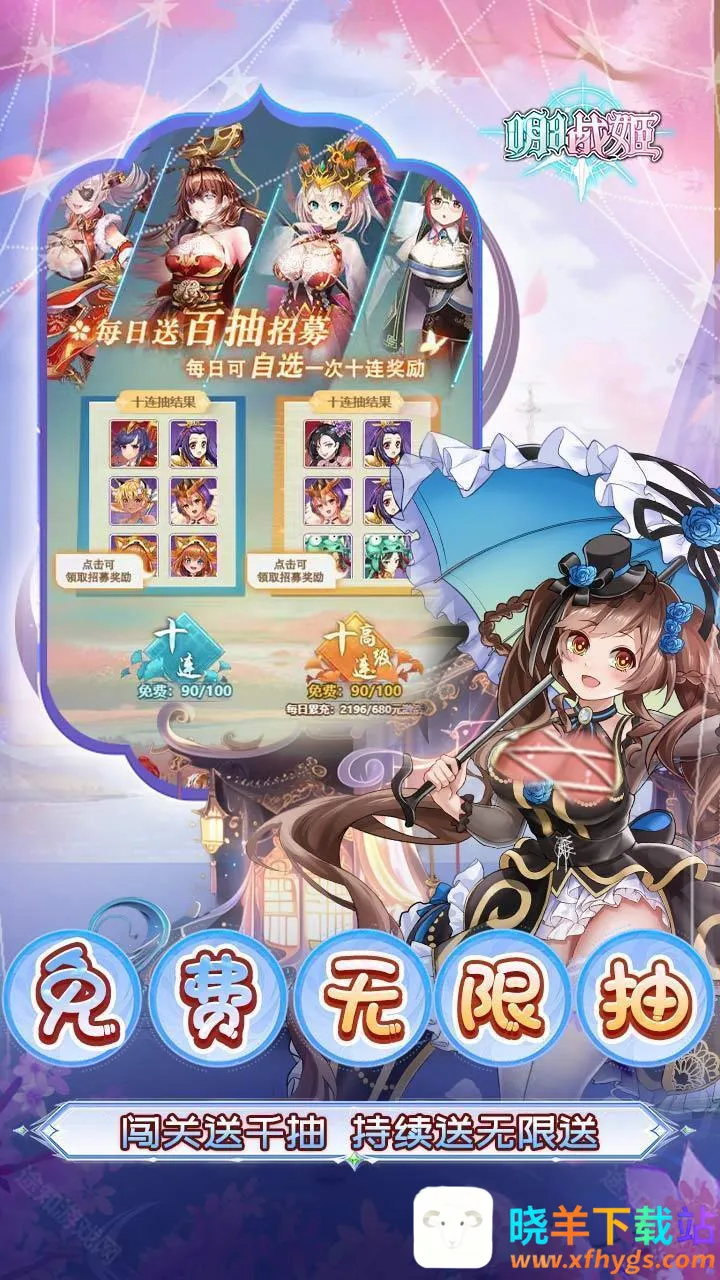 ����ս�������ֻ���