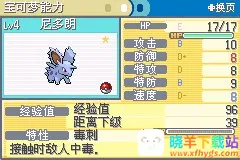 �ڴ���������ǺӰ�׿���ֻ���