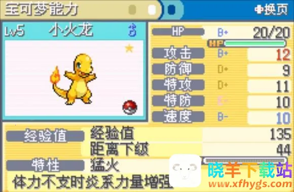 �ڴ���������Ǻ�