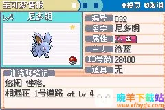 �ڴ���������ǺӰ�׿���ֻ���