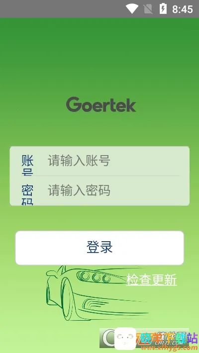 �������2026���°汾