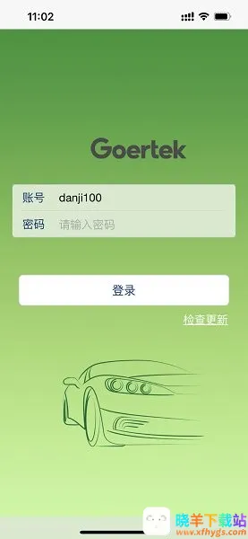 �������2026���°汾