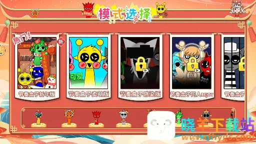 �����������ģ��