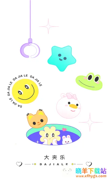 �����(����ץ��������)