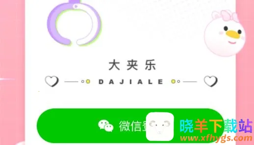 �����(����ץ��������)