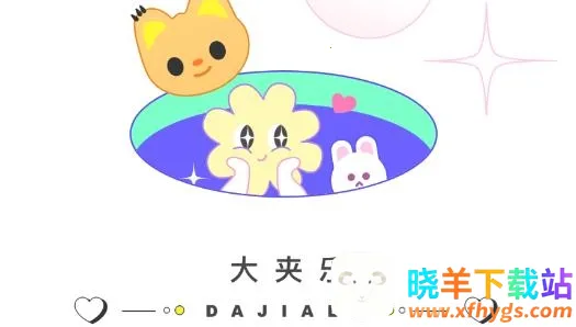 �����(����ץ��������)