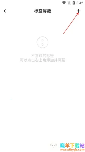 老福特小说 老福特小说