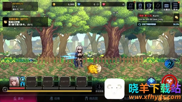 ������Ӷ�������ɼ�����˼