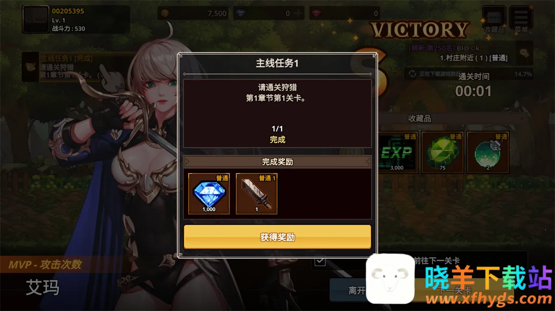 ������Ӷ�������ɼ�����˼