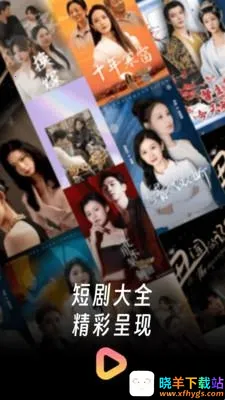 �����̾��ȫ2026���°汾