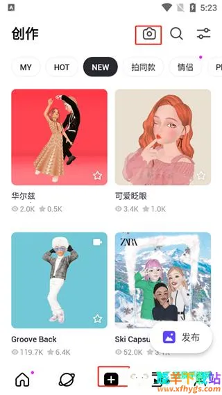 ����zepeto���޽��